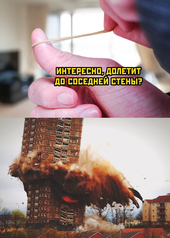 Весёлый полтишок 14.02