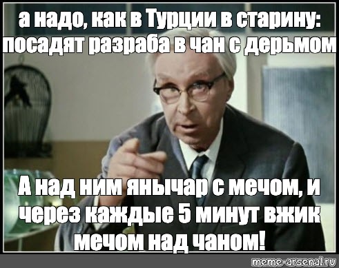 Купание с огоньком