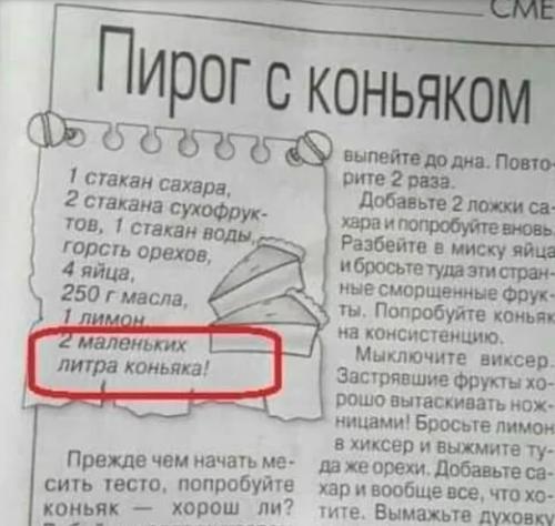 Хочу сказать спасибо. Спасибо!
