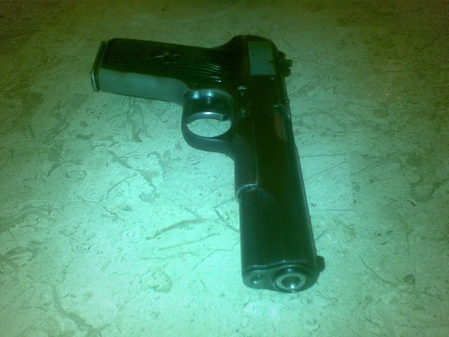 Ой, щас бить будут (звук)