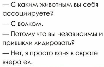 Пятница машет всеми конечностями!