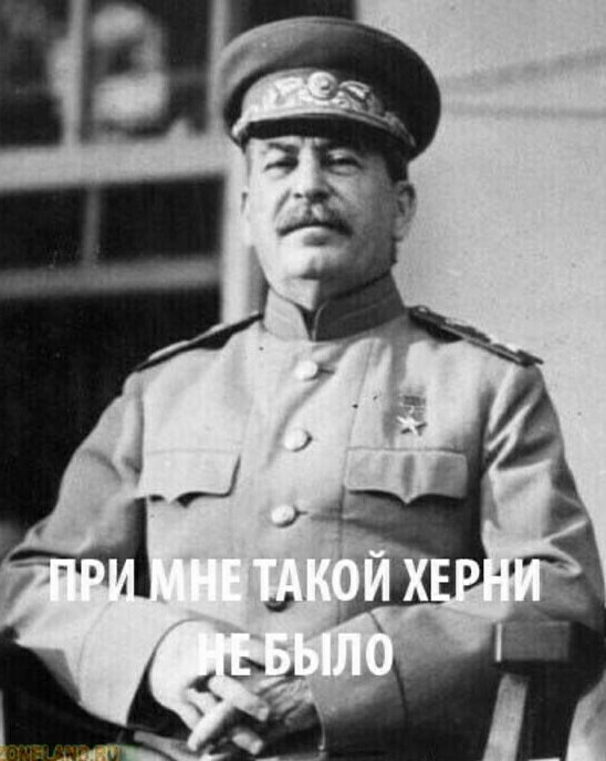 Как вы сюда заехали? С божьей помощью