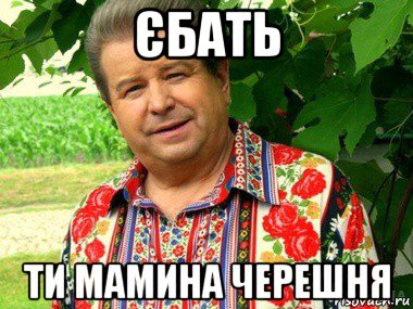 Украина запросила аварийную помощь у России из-за нехватки электричества.