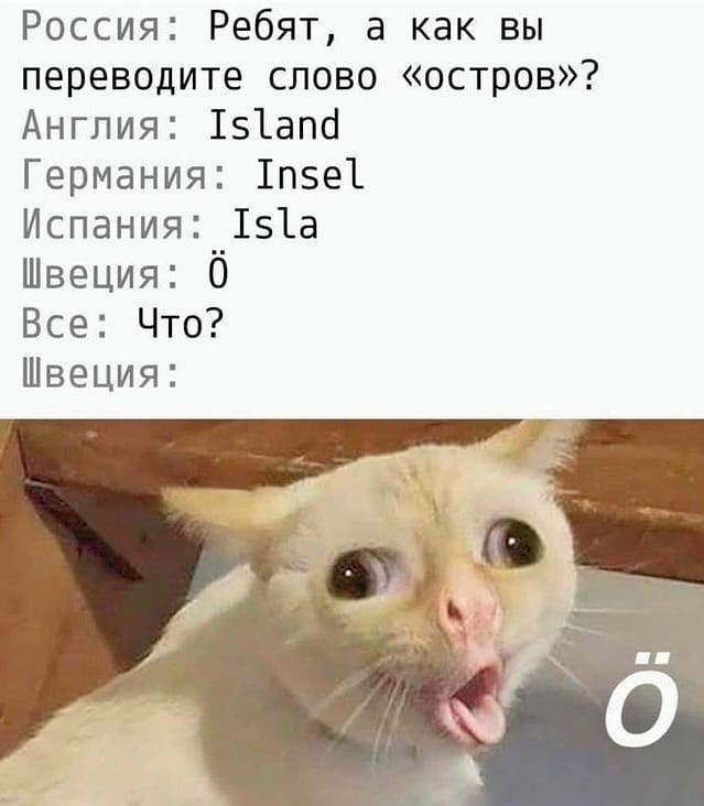 ТруЪ демотиваторы