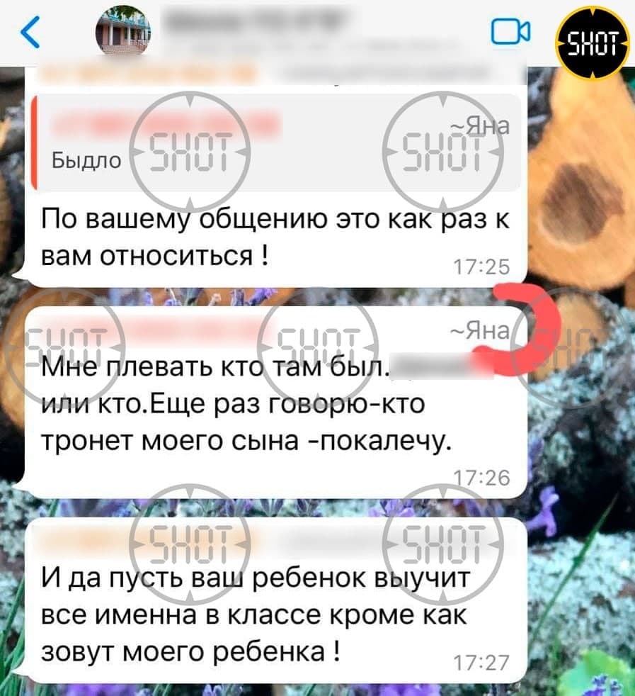 Что то я не разберу. Картинки мурик. Что то я не разберу. Человечки с надписями. С высоты орлиного полета стих.