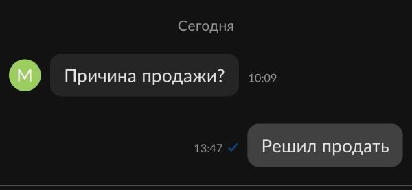Картинки 04.02.22