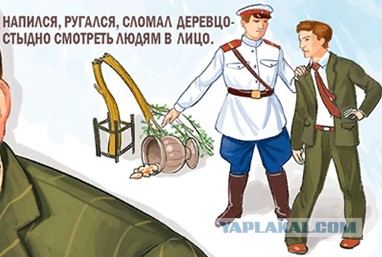 Слоник развлекается