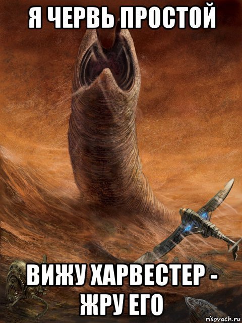 Что бы это могло быть?