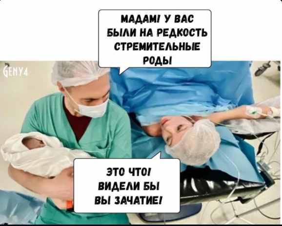 Всякой Хни вам в ленту, дорогие деграданты...