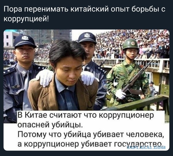 Суд досрочно освободил Улюкаева