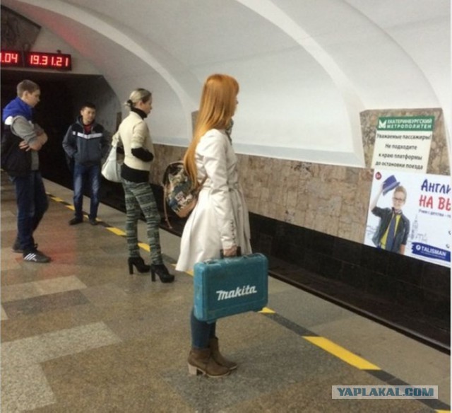 В Мурино (Ленинградская область) задержали девушку с предметом похожим на гранатомёт