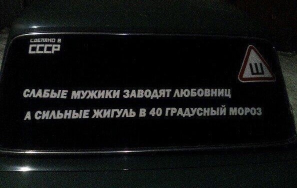 И вновь среда, дорогие деграданты