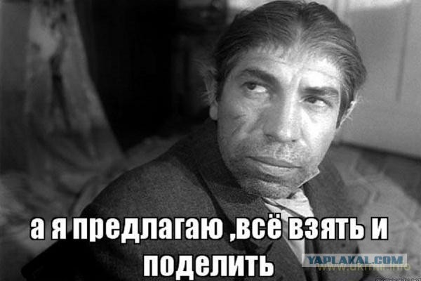 А Венгрия то с яйцами....