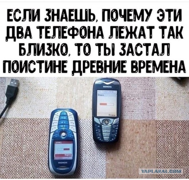 Пятничная мешанина