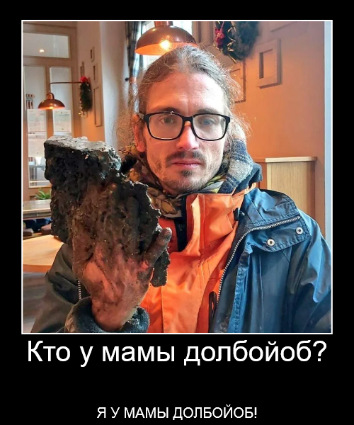 Экоактивист приклеил себе руку к асфальту так, что может лишиться кисти