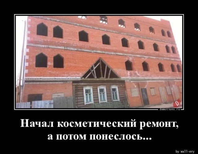 Картинки с надписями 28.01.23
