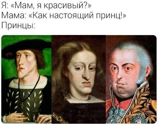 Разные средневековые страдающие картинки и не только
