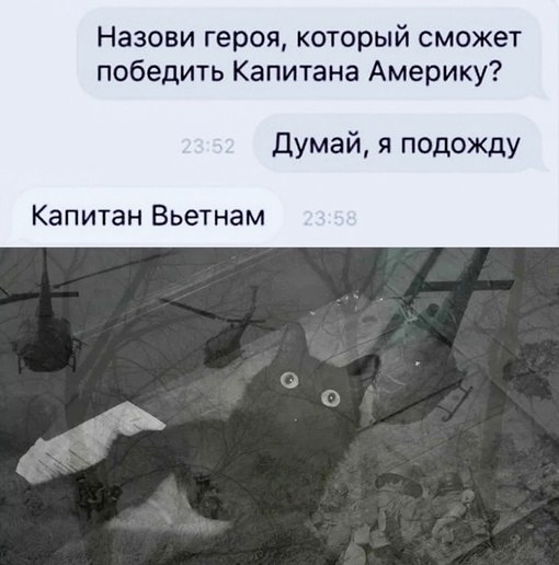 Подборка картинок 17.04.2023