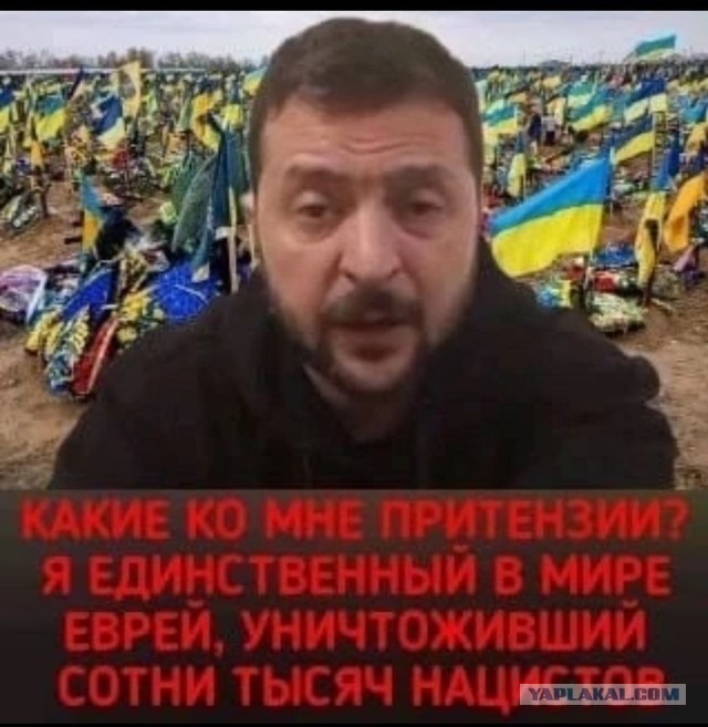 Зеленский сообщил, что достиг с Нидерландами договоренности о поставке 42 истребителей F-16 Украине