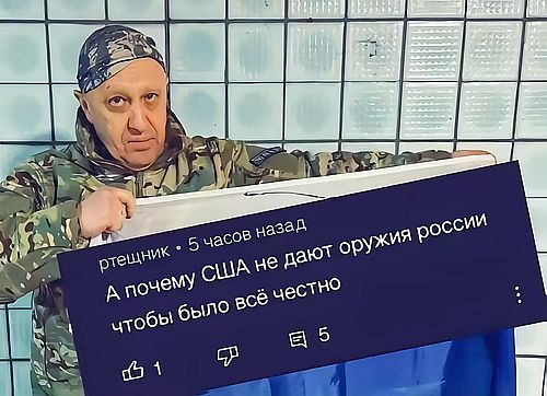 Юморески в JPG