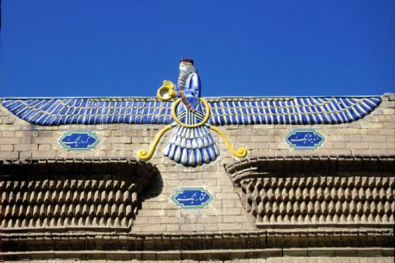 У гроба Папы Иоанна Павла II