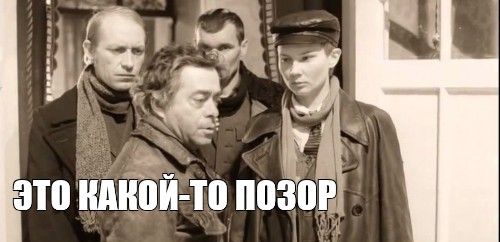 Пранкер заставил учителей и школьников из Калужской области поздравить Путина с днем рождения портретами Бандеры