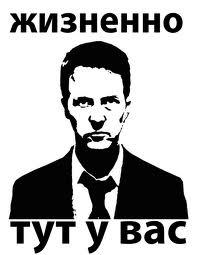 О современных "фотографах".