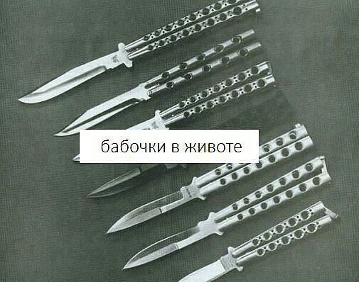 Испанца доконал русский язык