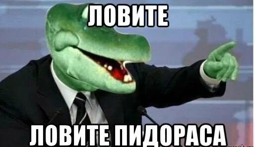 И это просто ох@енно