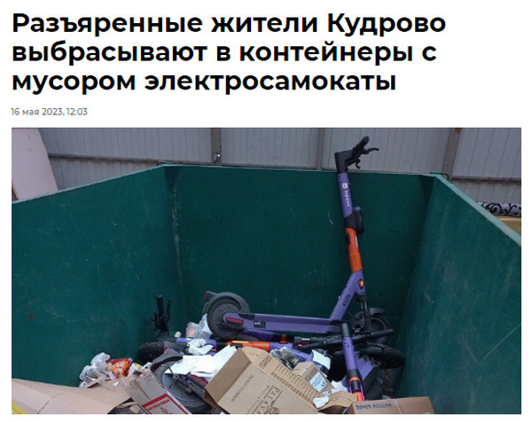 Может кому-то надо