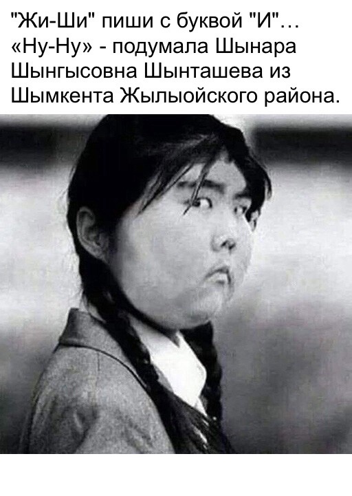 Веселые картинки к понедельнику (14.10)