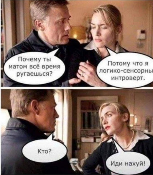 Веселые картинки к понедельнику (16.12)