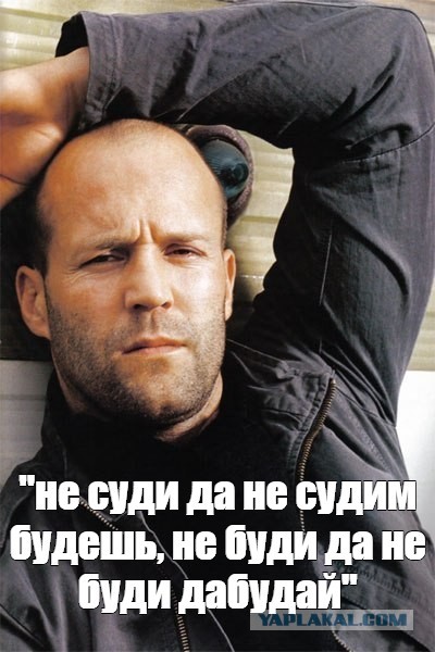 Джейсон Стейтем выложил фото