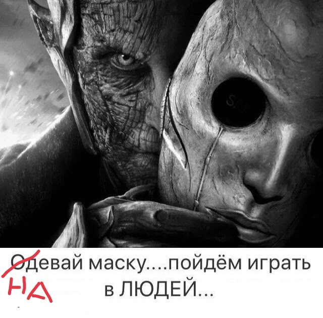 Наскрябыл немного. Часть 6.