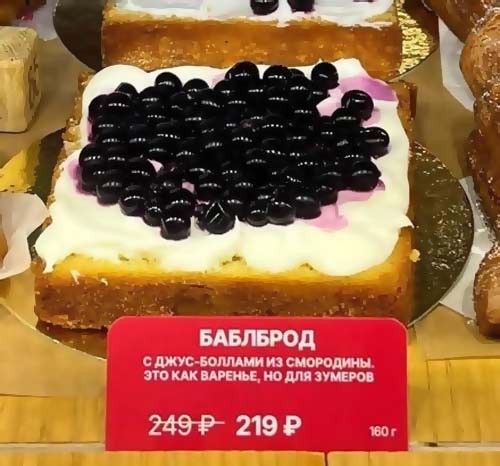 Картинки для деградации 30 (разной степени свежести)