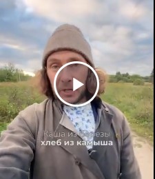Записывайте рецепты вкусняшек