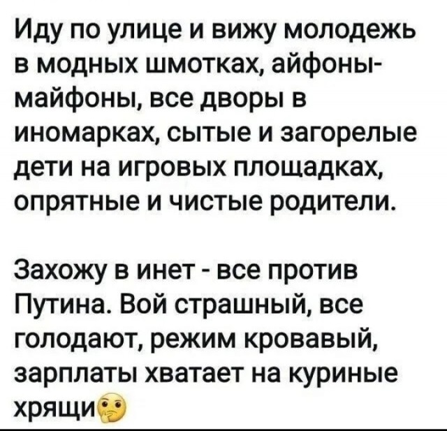 Стоимость растаможки мощных авто в Кыргызстане, Беларуси, России