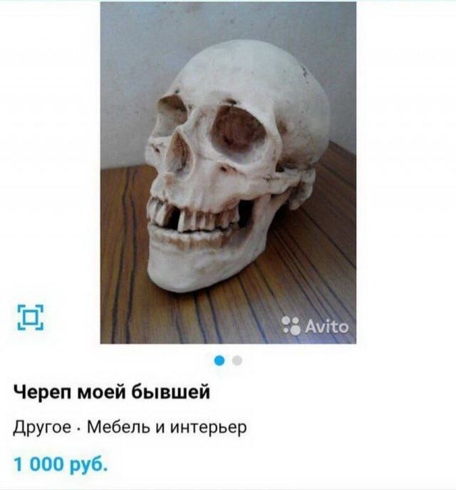 Понедельника картинки