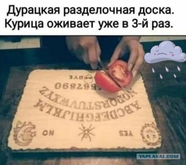 Понедельника картинки