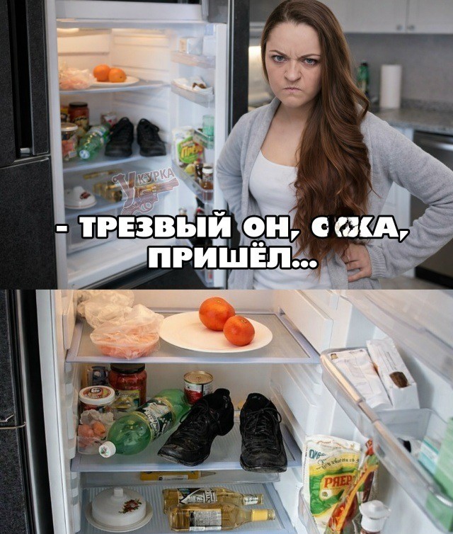 Среды картинки