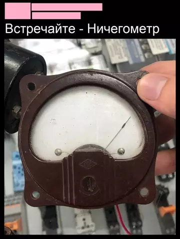 Картиночки, баянчики 25 февраля