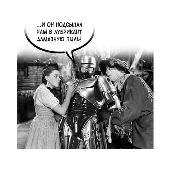 Картинки для деградации 232 (разной степени свежести)