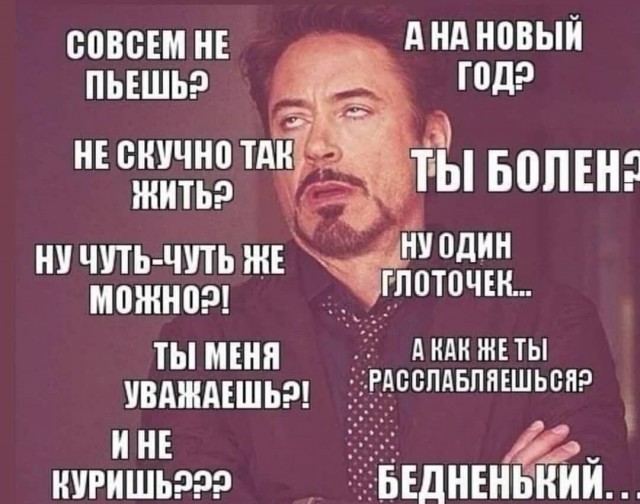 Картинки для деградации 289 (разной степени свежести)