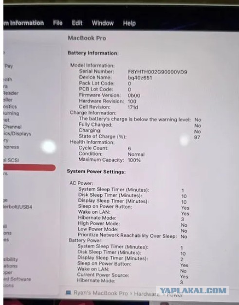 Apple MacBook 16 M5pro 24Gb/1Tb