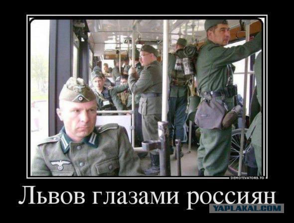 Для вас, братья!