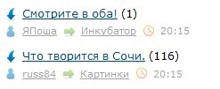 Смешные комментарии из социальных сетей #2