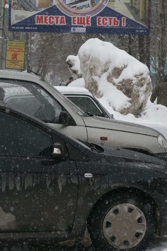 Саратов - грязный город