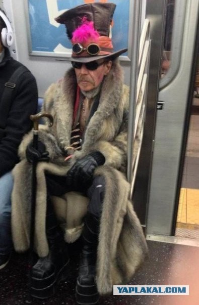 Мода, бессердечная ты сука!