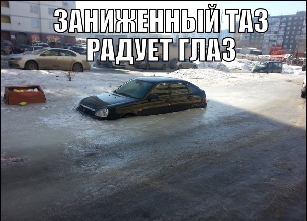 Картинки из сети