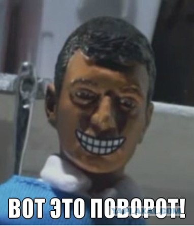 Дневник одной девочки